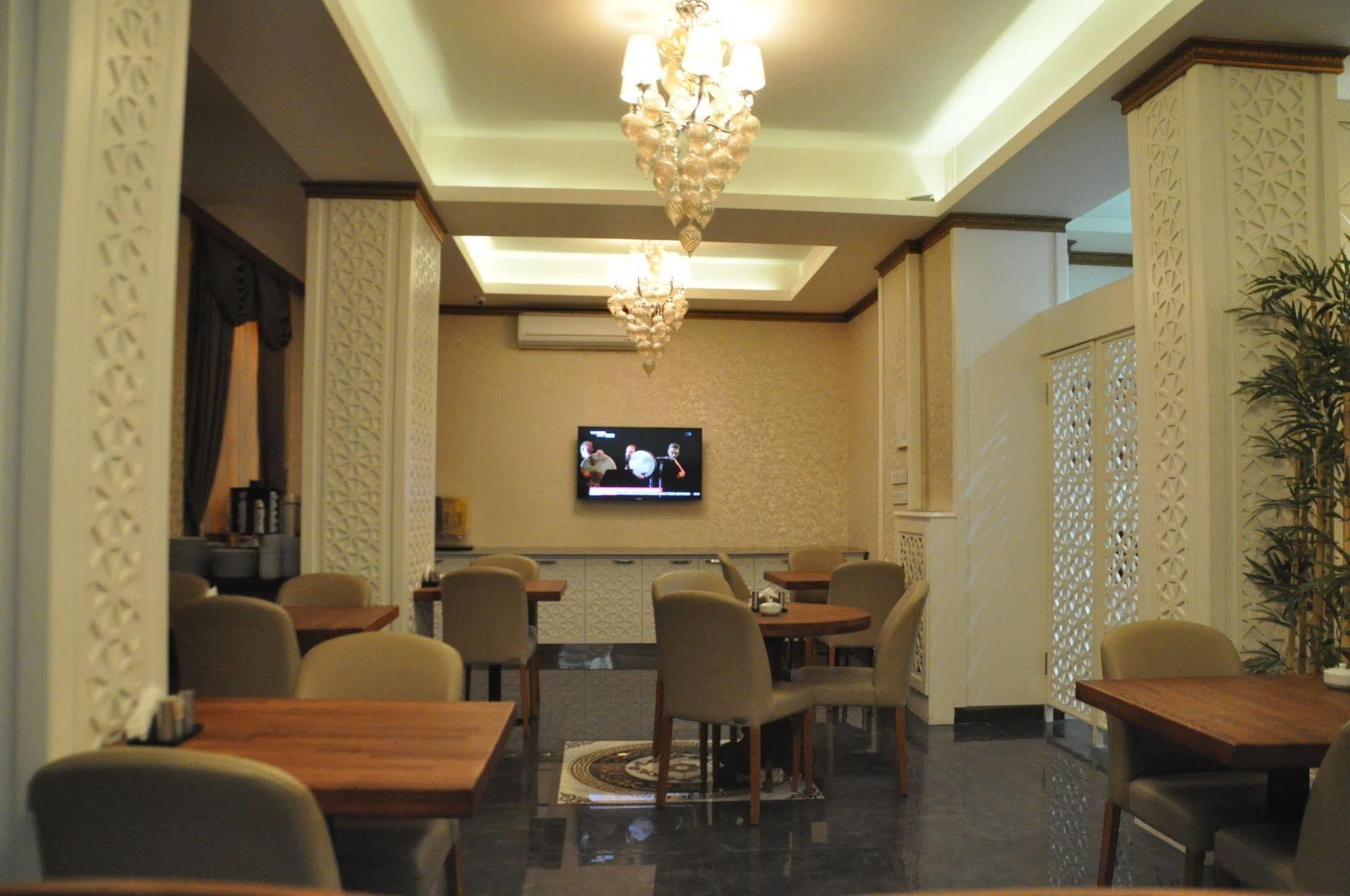 Grand Sera Hotel Ankara